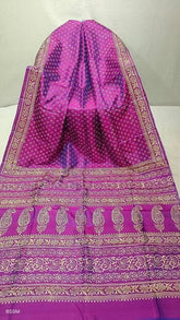 Pure Handloom Bishnupuri Silk Saree – Dark Orchid Festive Wear, S10847 - Saree - Aakritee - S10847